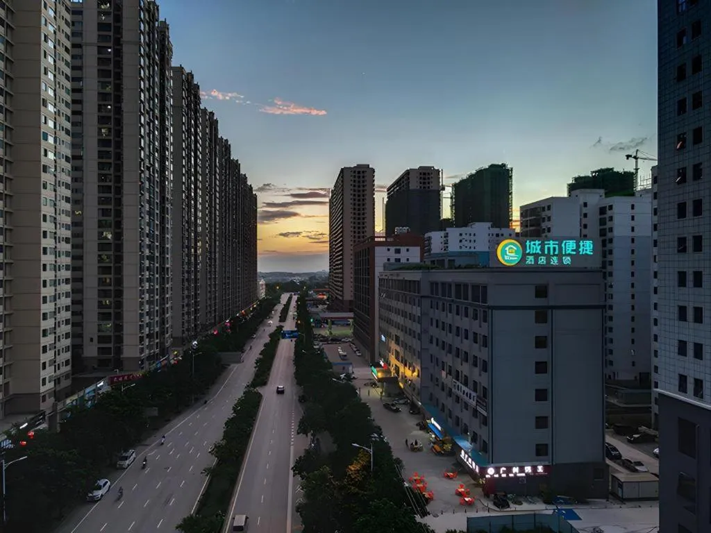 City Comfort Inn Nanning Huanan City