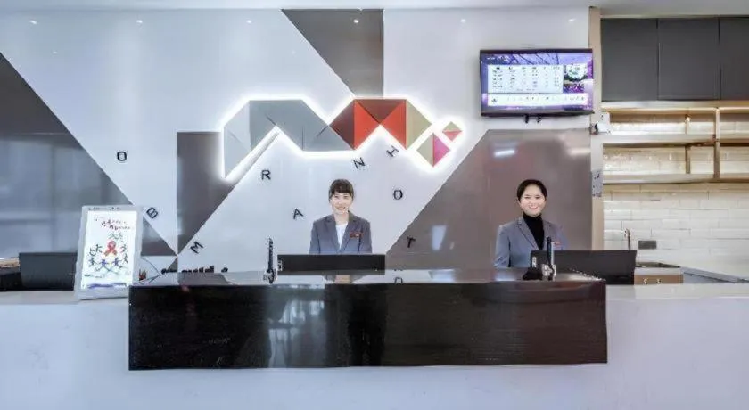 Borrman Hotel Yongzhou High Speed Railway Station