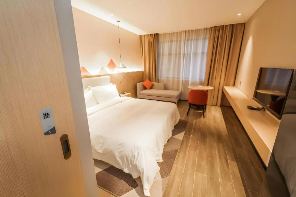 Bed in Borrman Hotel Yongzhou High Speed Railway Station