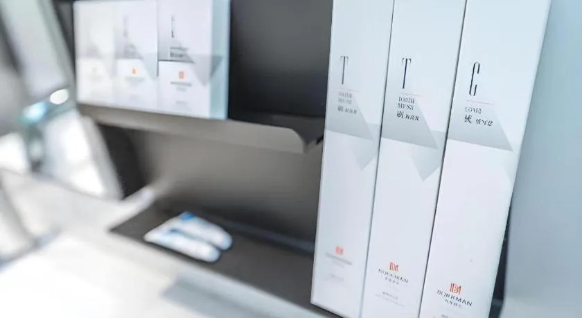 Borrman Hotel Yongzhou High Speed Railway Station