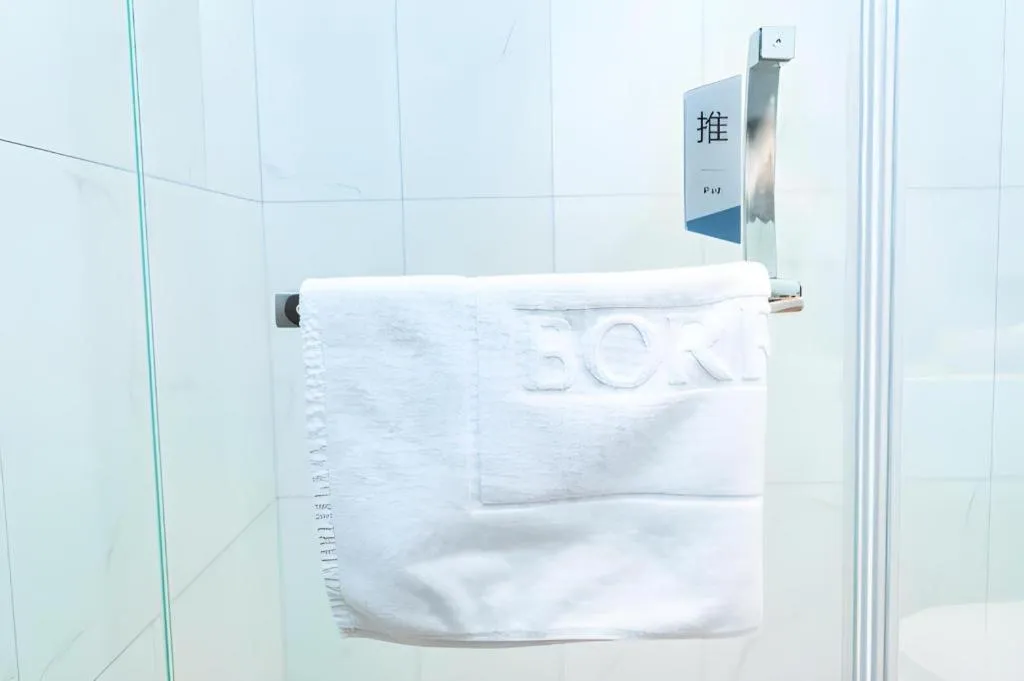 Borrman Hotel Yongzhou High Speed Railway Station