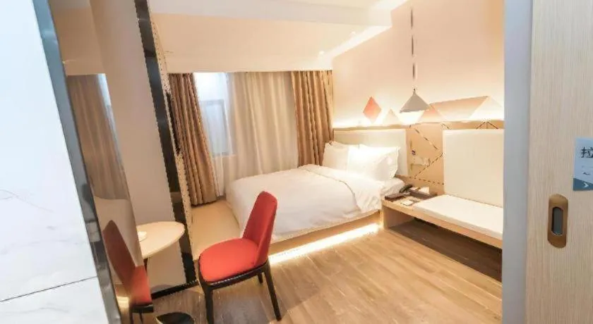 Bed in Borrman Hotel Yongzhou High Speed Railway Station