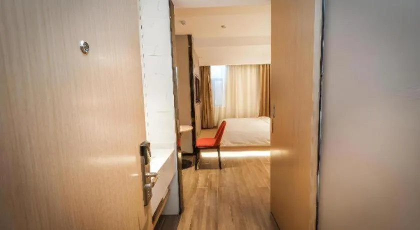 Borrman Hotel Yongzhou High Speed Railway Station