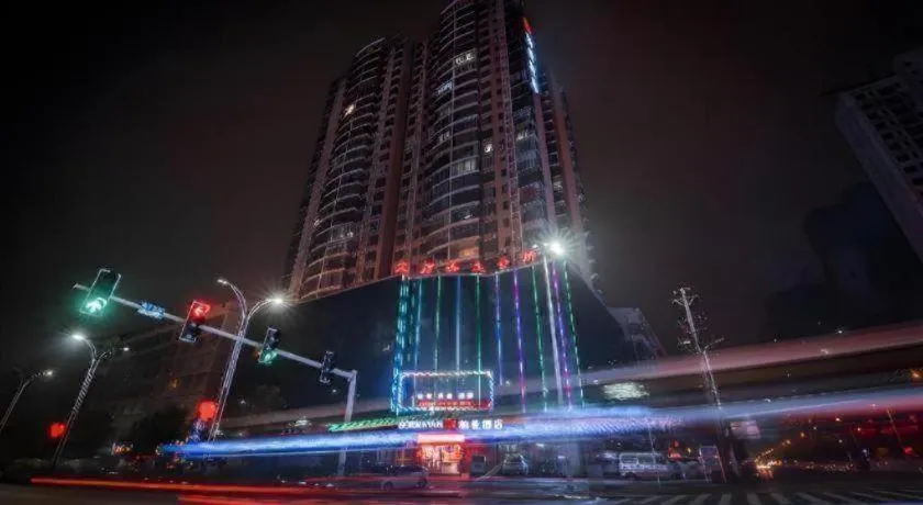 Borrman Hotel Yongzhou High Speed Railway Station