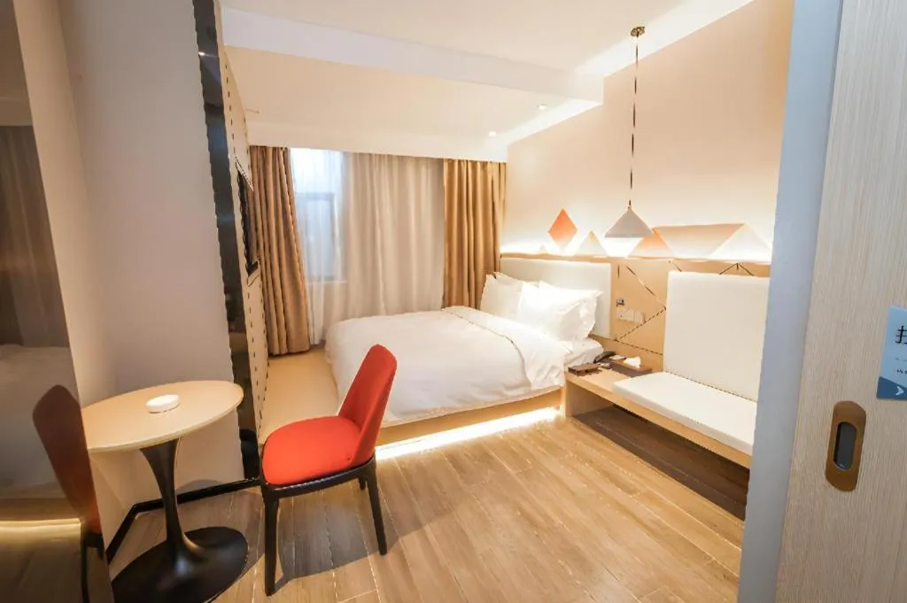 Bed in Borrman Hotel Yongzhou High Speed Railway Station