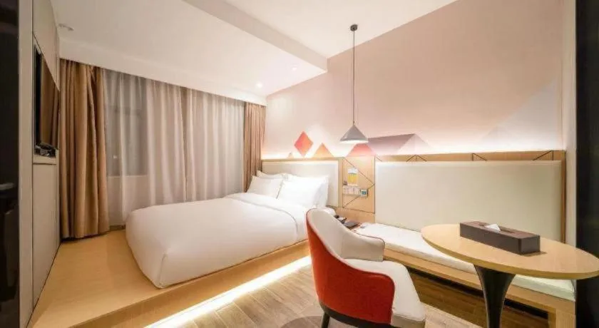 Bed in Borrman Hotel Yongzhou High Speed Railway Station