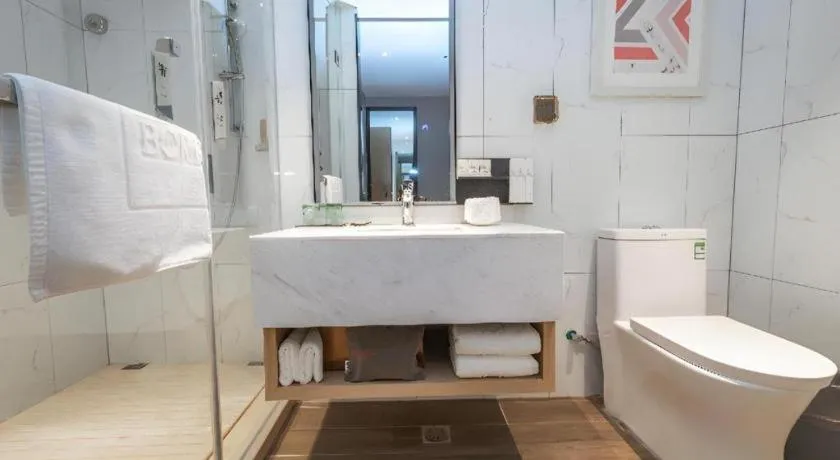 Borrman Hotel Yongzhou High Speed Railway Station