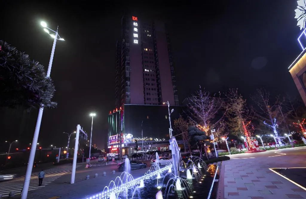 Borrman Hotel Yongzhou High Speed Railway Station