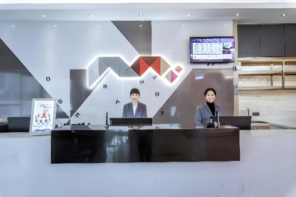 Borrman Hotel Yongzhou High Speed Railway Station