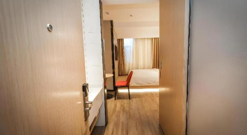 Borrman Hotel Yongzhou High Speed Railway Station