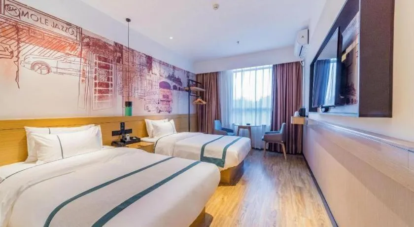 Bed in City Comfort Inn Qingyuan Yingde Heping North Road