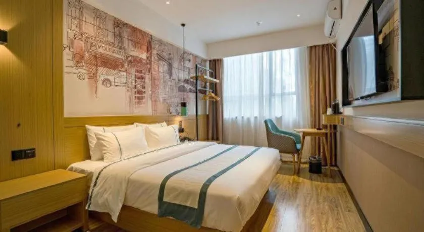 Bed in City Comfort Inn Qingyuan Yingde Heping North Road