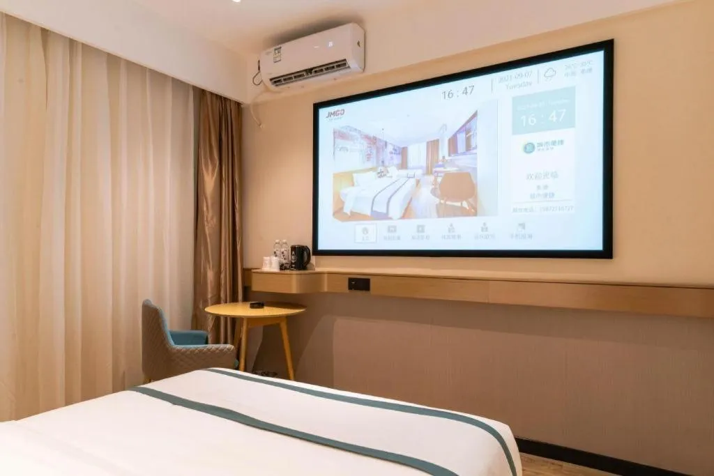 Bed in City Comfort Inn Qingyuan Yingde Heping North Road