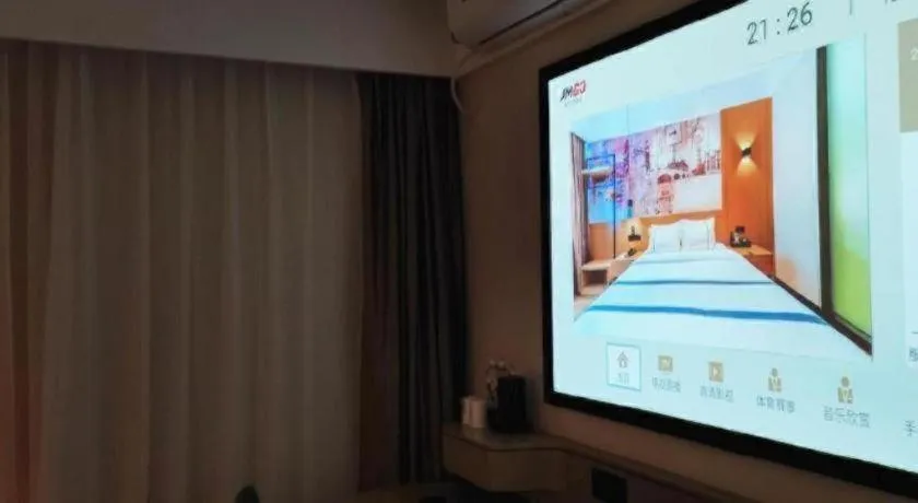 City Comfort Inn Qingyuan Yingde Heping North Road