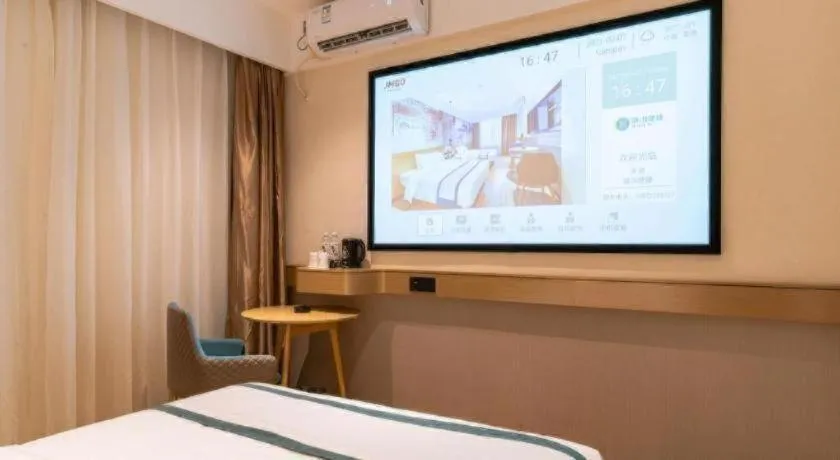 Bed in City Comfort Inn Qingyuan Yingde Heping North Road