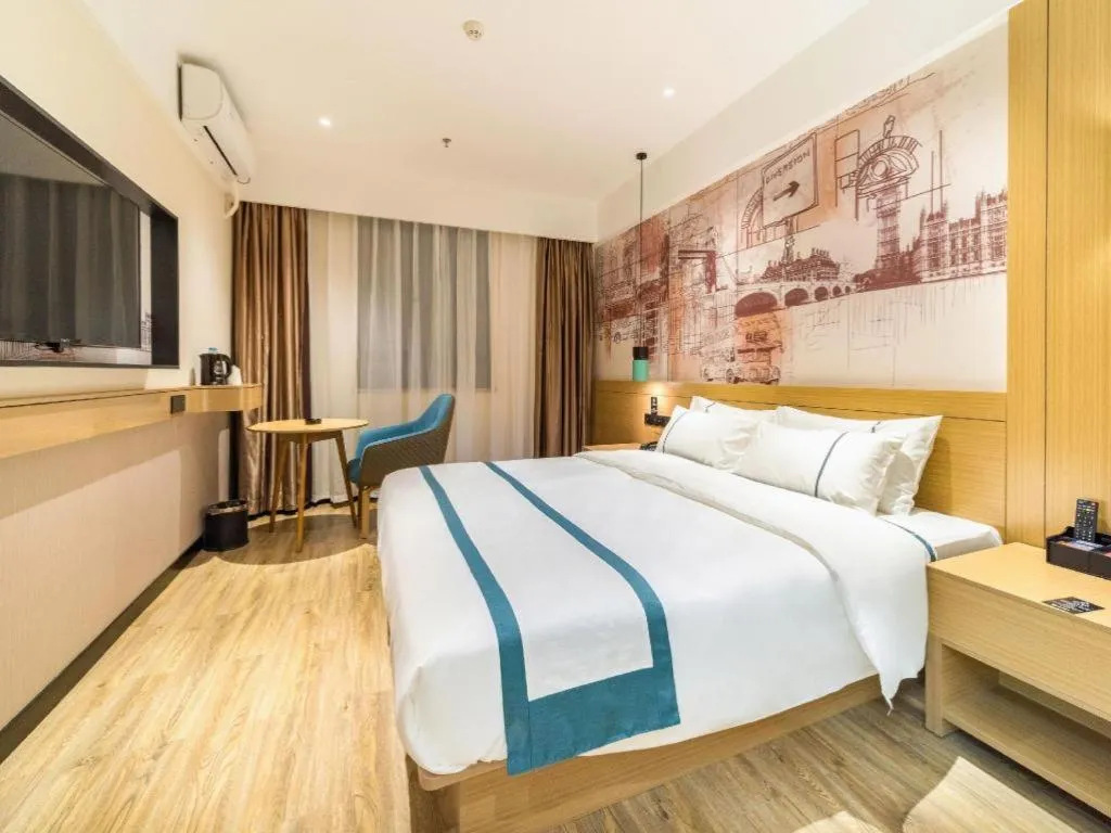 Bed in City Comfort Inn Qingyuan Yingde Heping North Road