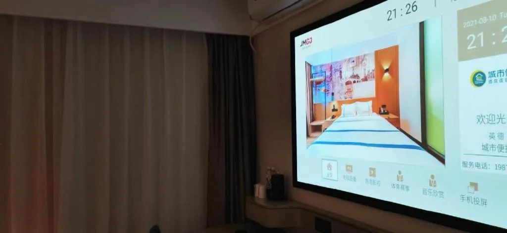 City Comfort Inn Qingyuan Yingde Heping North Road