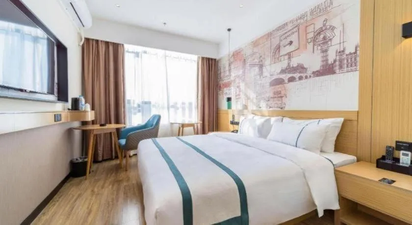 City Comfort Inn Qingyuan Yingde Heping North Road