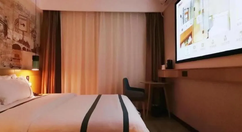 Bed in City Comfort Inn Qingyuan Yingde Heping North Road