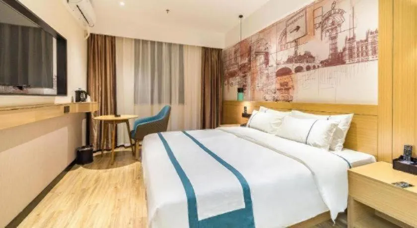 Bed in City Comfort Inn Qingyuan Yingde Heping North Road