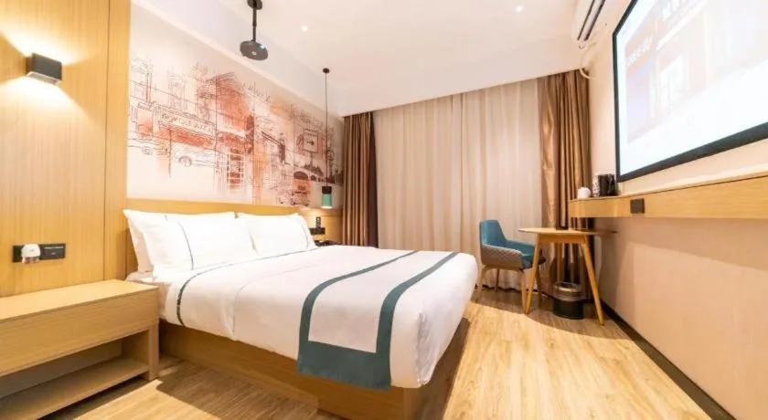 Bed in City Comfort Inn Qingyuan Yingde Heping North Road