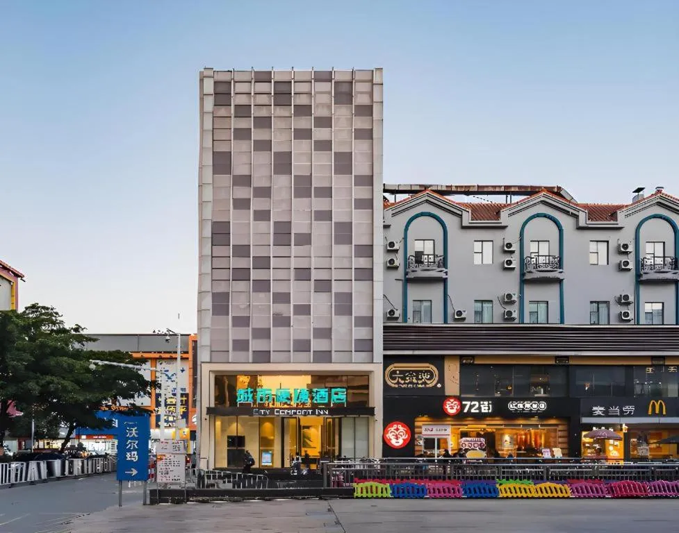 City Comfort Inn Hotel Dongguan Humen Pedestrian Street