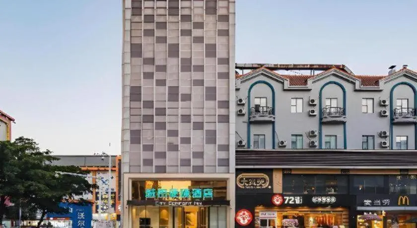 City Comfort Inn Hotel Dongguan Humen Pedestrian Street
