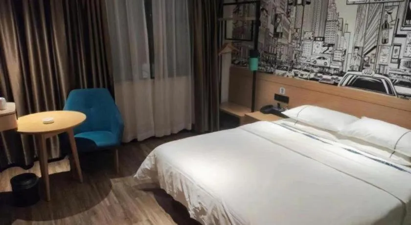 Bed in City Comfort Inn Hotel Dongguan Humen Pedestrian Street