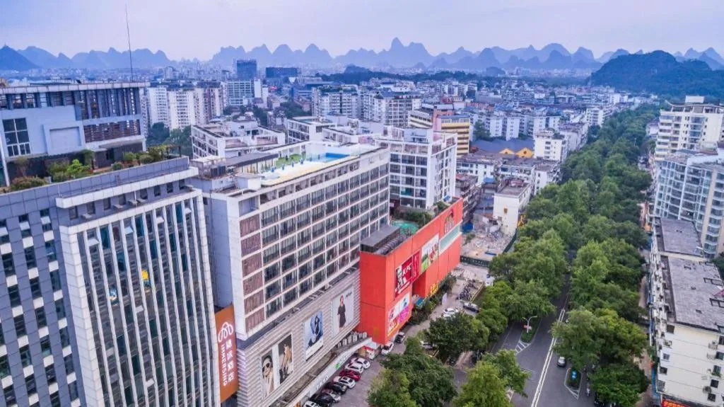 Immersing Hotels& Resort Guilin International Trade Exhibition Center
