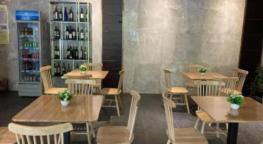 Immersing Hotels& Resort Guilin International Trade Exhibition Center