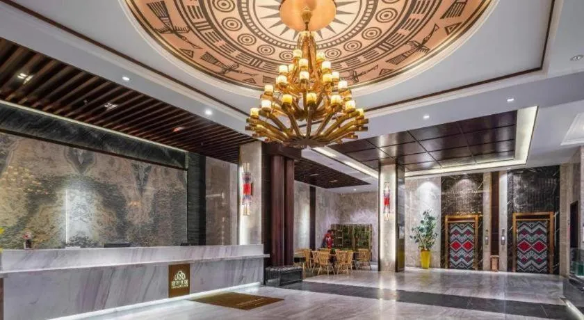 Immersing Hotels& Resort Guilin International Trade Exhibition Center