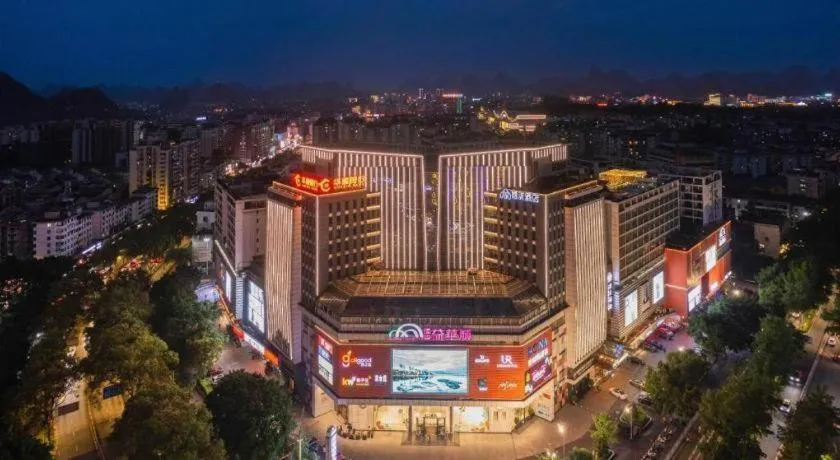 Immersing Hotels& Resort Guilin International Trade Exhibition Center