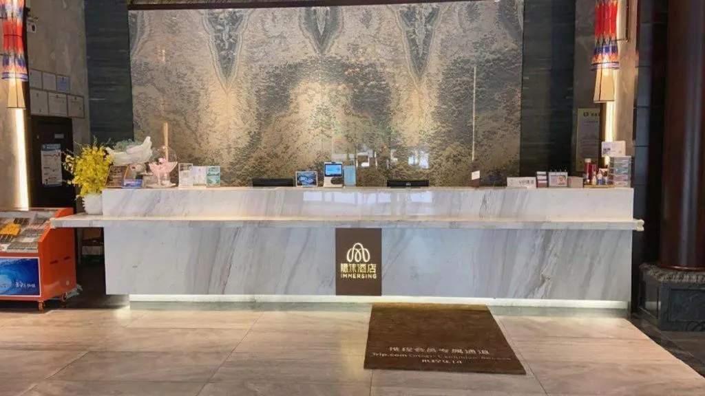 Immersing Hotels& Resort Guilin International Trade Exhibition Center