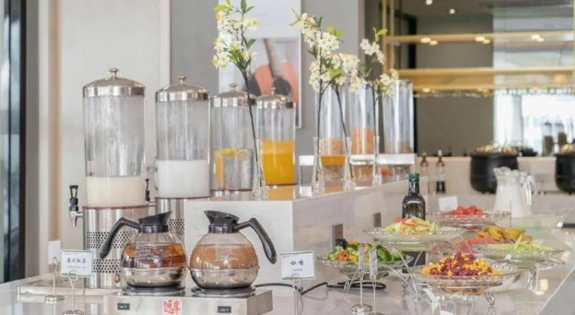 Immersing Hotels& Resort Guilin International Trade Exhibition Center