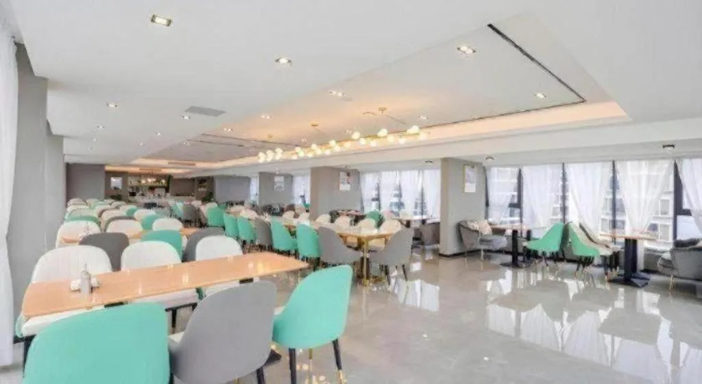 Immersing Hotels& Resort Guilin International Trade Exhibition Center