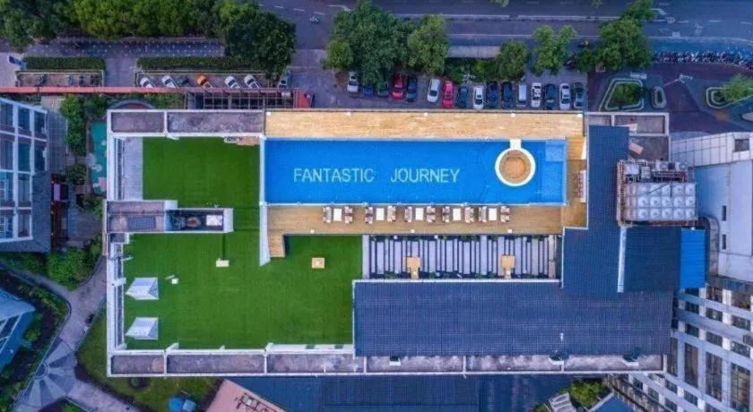 Immersing Hotels& Resort Guilin International Trade Exhibition Center