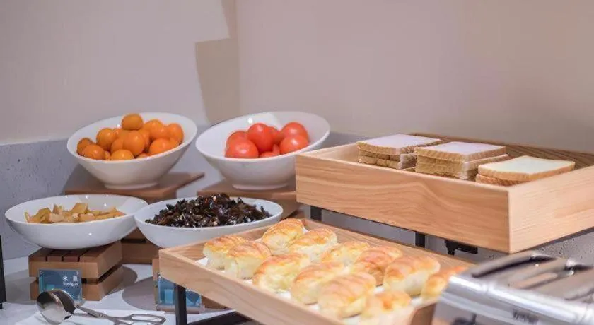 City Comfort Inn Fangchenggang Government Affairs Center