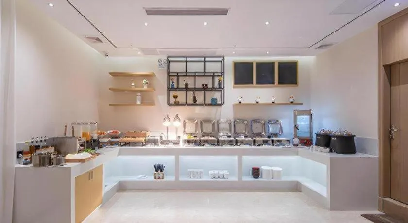 City Comfort Inn Fangchenggang Government Affairs Center