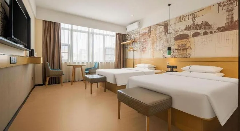 City Comfort Inn Fangchenggang Government Affairs Center