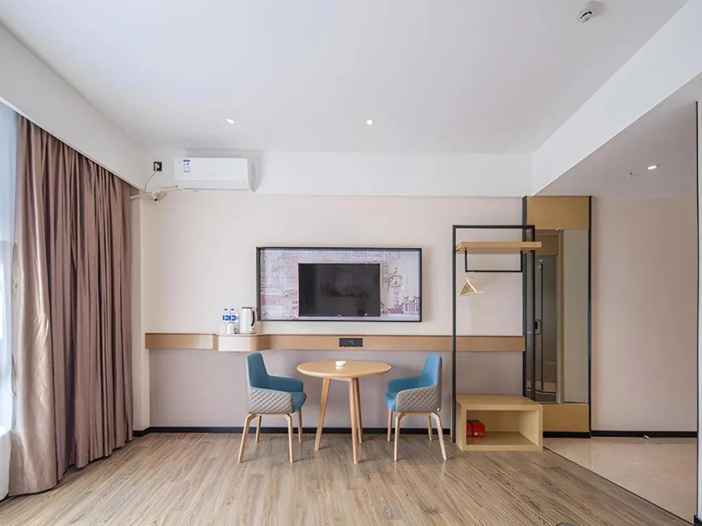 City Comfort Inn Fangchenggang Government Affairs Center