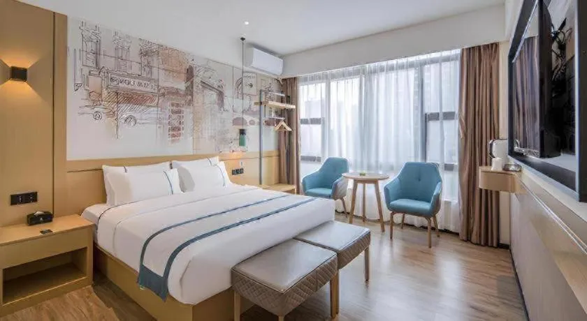 Bed in City Comfort Inn Fangchenggang Government Affairs Center