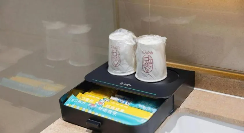 City Comfort Inn Fangchenggang Government Affairs Center