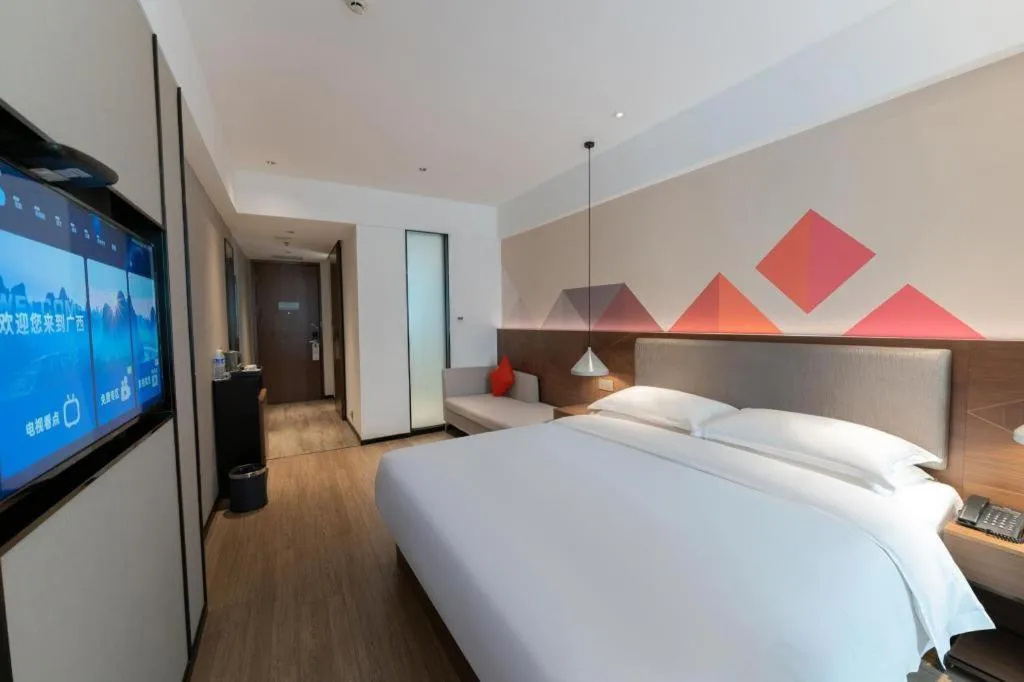 Bed in Borrman Hotel Hezhou High Speed Railway Station Guangming Avenue