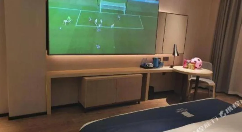 Echarm Hotel Fangchenggang Qisha