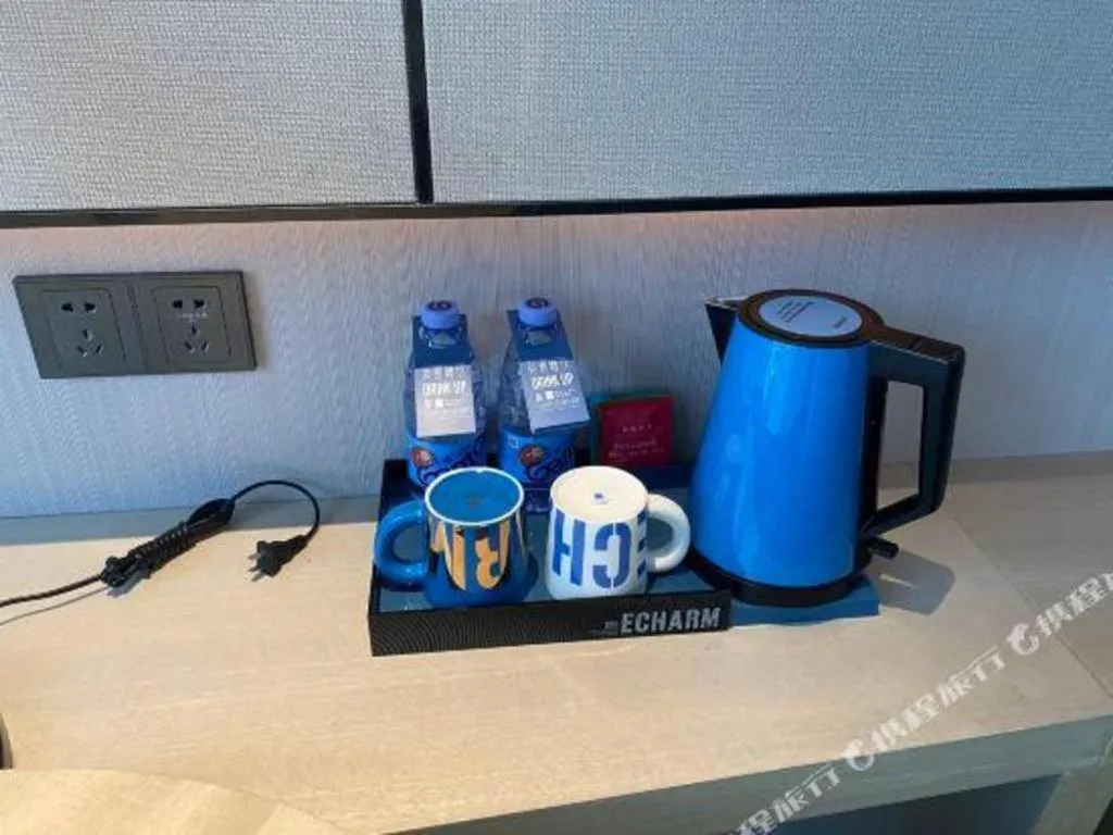 Echarm Hotel Fangchenggang Qisha