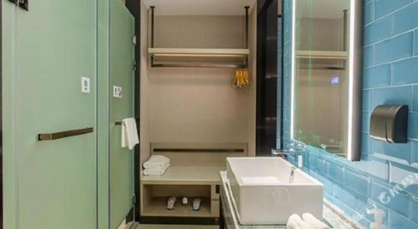 Echarm Hotel Fangchenggang Qisha