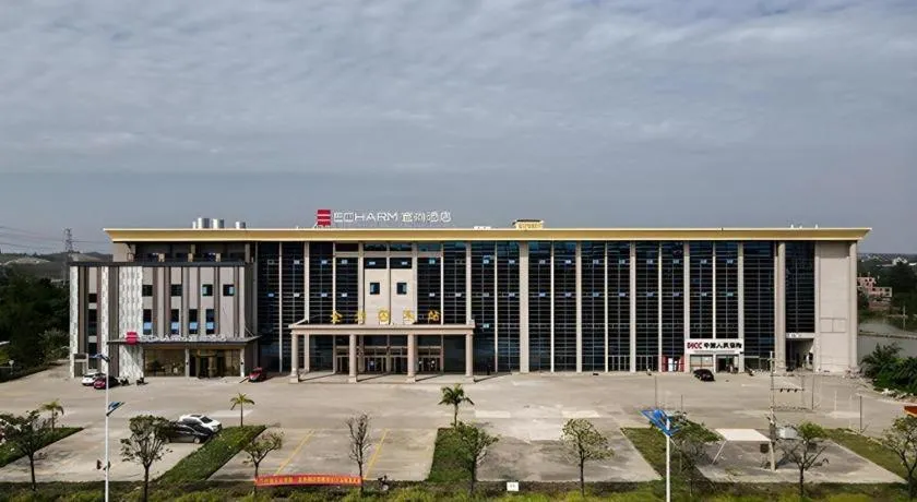Echarm Hotel Fangchenggang Qisha