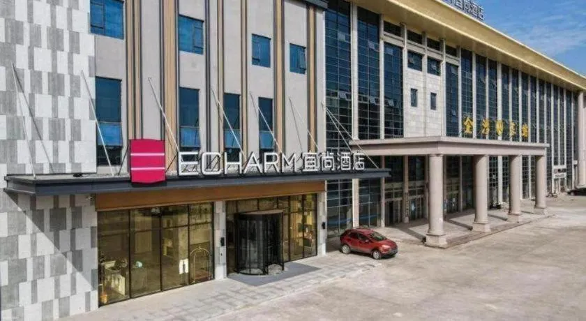 Echarm Hotel Fangchenggang Qisha