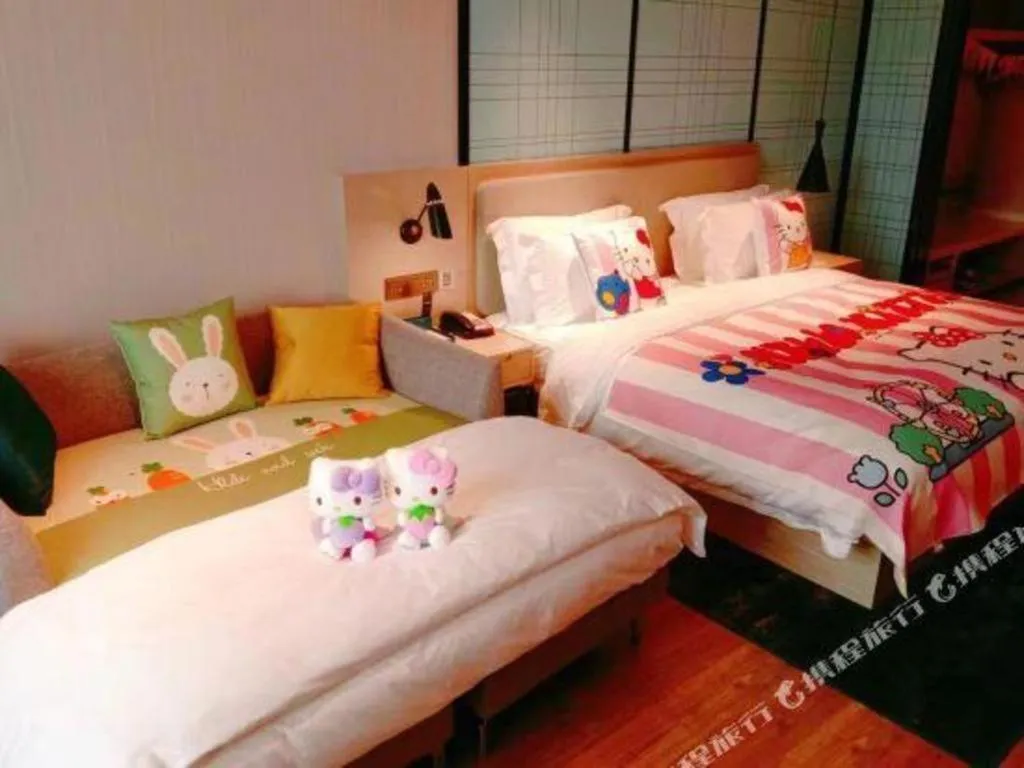 Bed in Echarm Hotel Fangchenggang Qisha