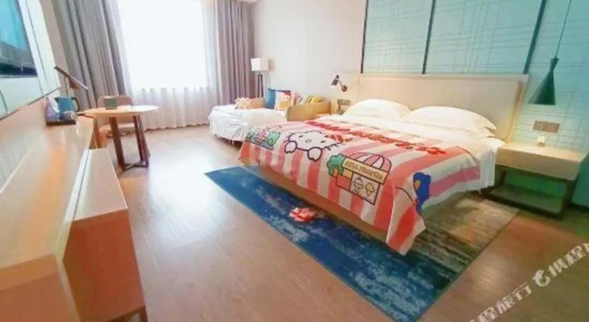 Bed in Echarm Hotel Fangchenggang Qisha